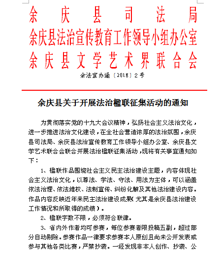 笔下生金：利用写作技能赚取丰厚稿费攻略