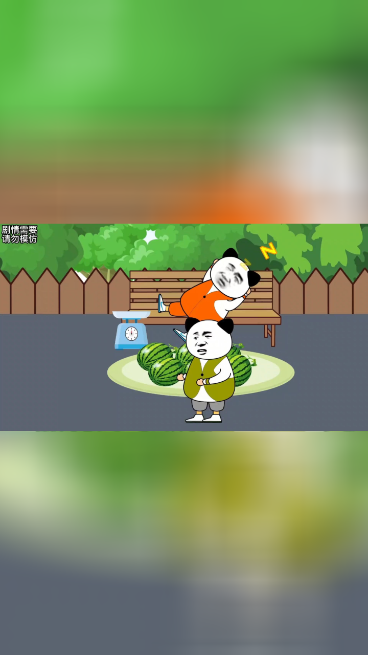 沙雕动画创作技巧与实战教程