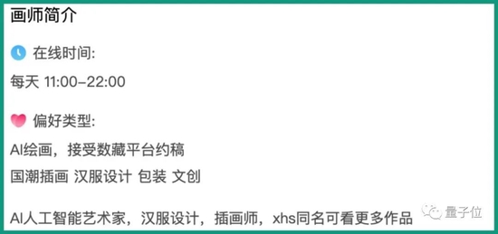 探讨全媒体AI生成文案的版权与侵权问题