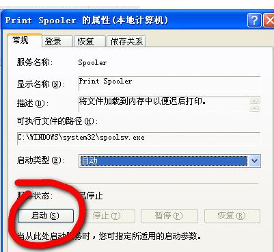 ai保存的时候说出现未知错误怎么办——频繁显示或一直出现未知错误解决方法