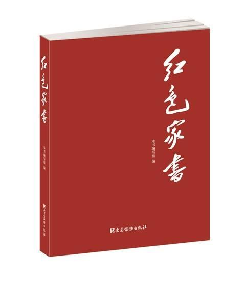 AI智能人工革命实验报告怎么写：人工智能革命读后感与实验教程