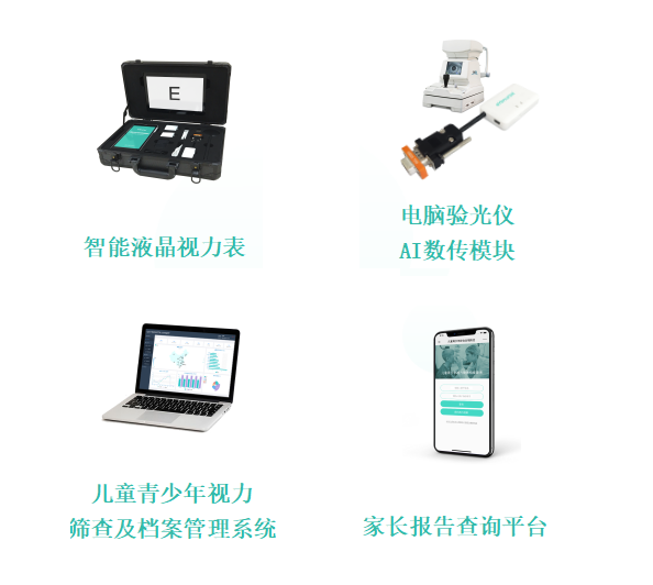 AI控制是什么意思：解析AI控制系统与AI控制器