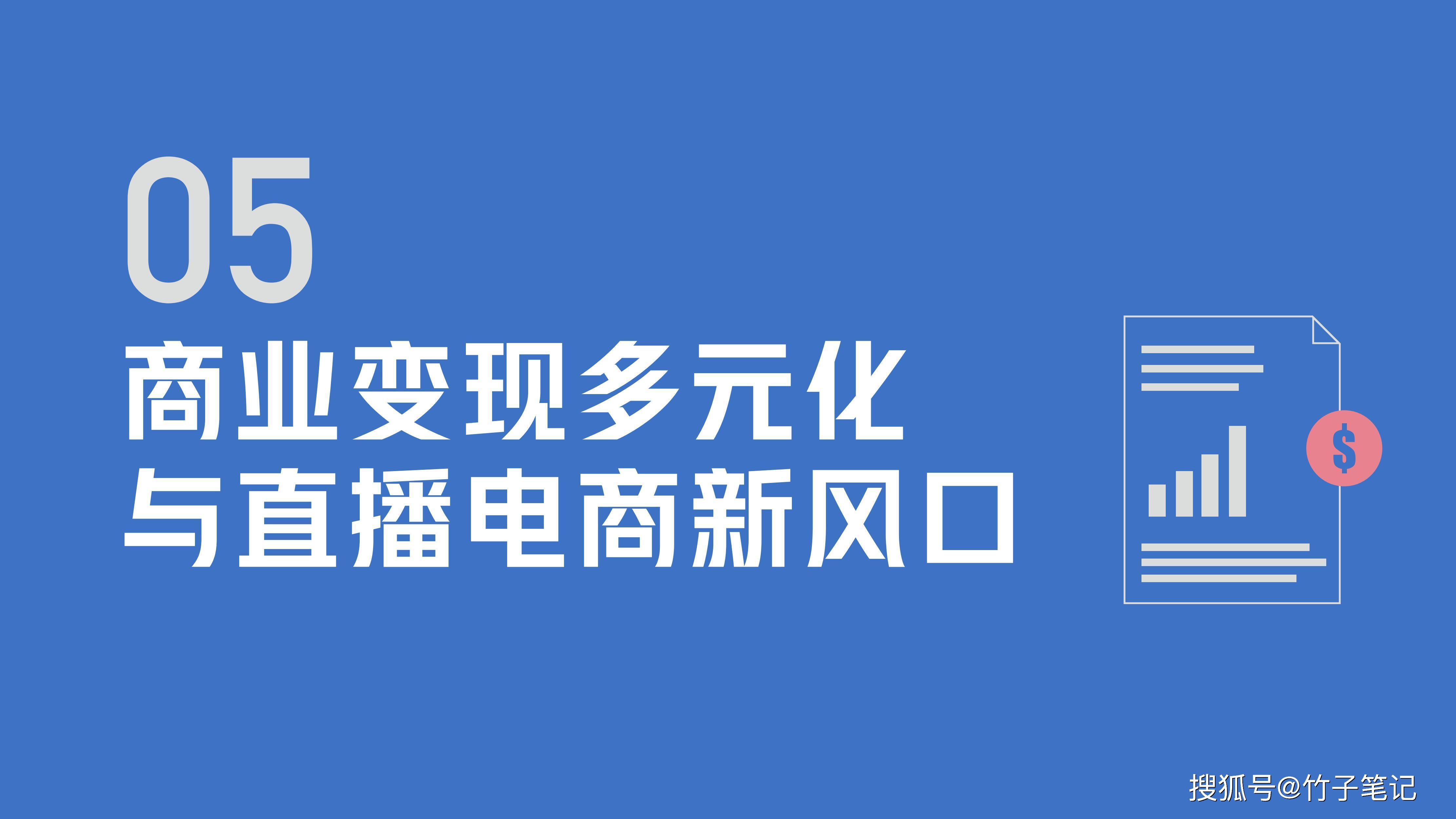 今日头条旗下AI创作创作平台官网及入口：今日头条创作中心与创作者入口