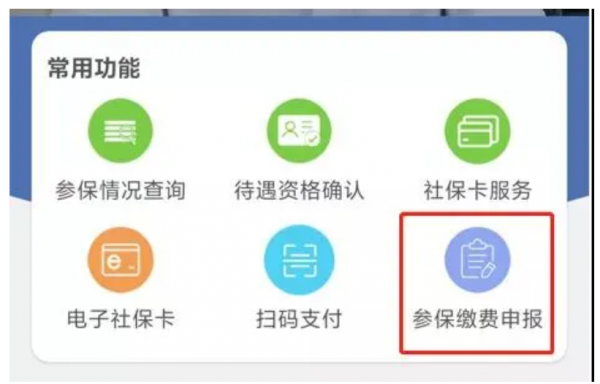 AI写作助手费用详解：免费版与付费版功能对比及定价策略