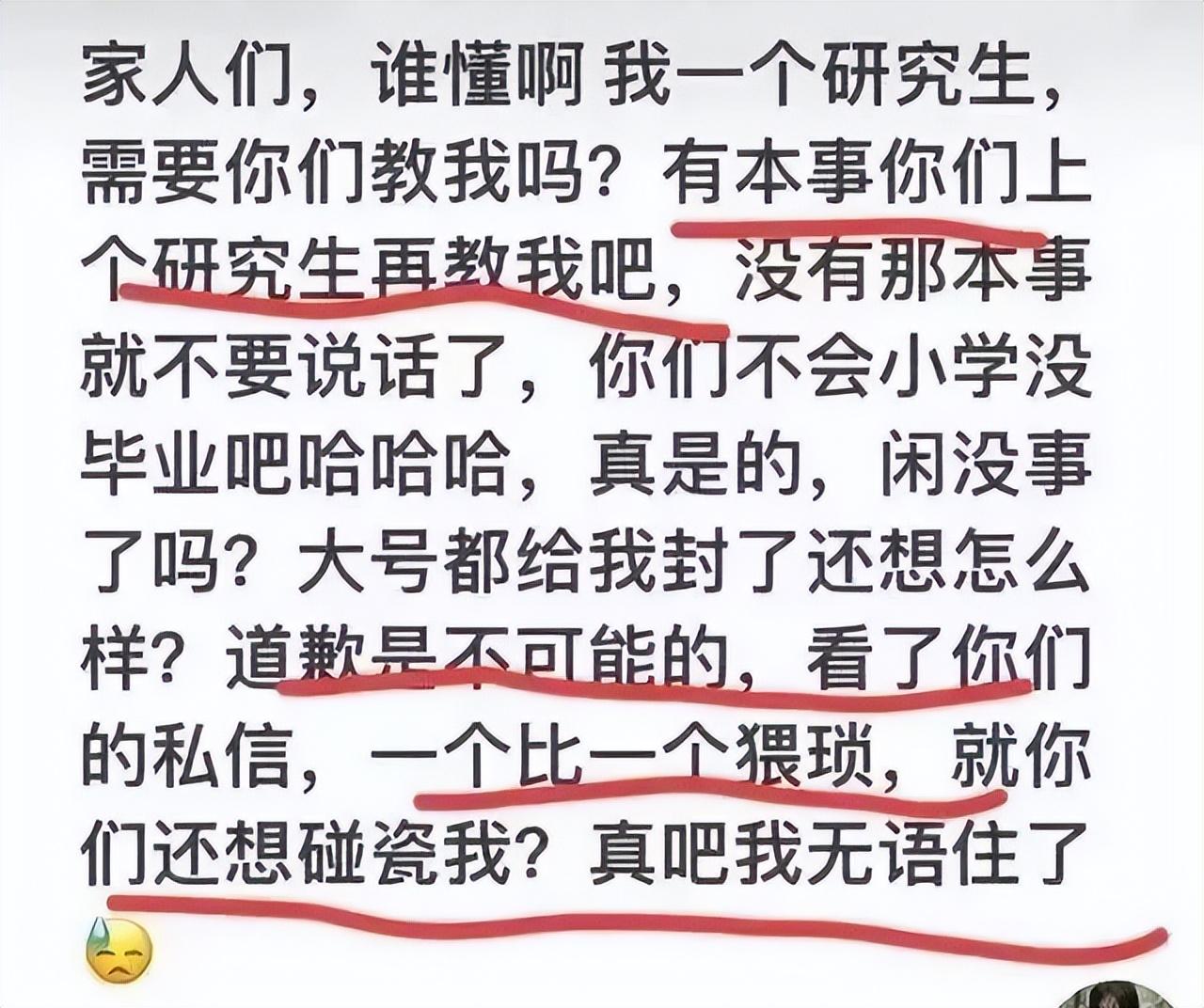 全面解析四川地区互联网AI论文写作培训：涵盖技巧、资源与常见问题解决方案