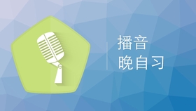 配音与旁白艺术：情感投入的重要性及其实现技巧