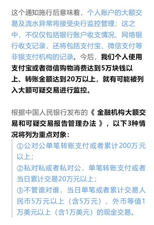 全面解析私域文案工作职责与技巧：从入门到精通