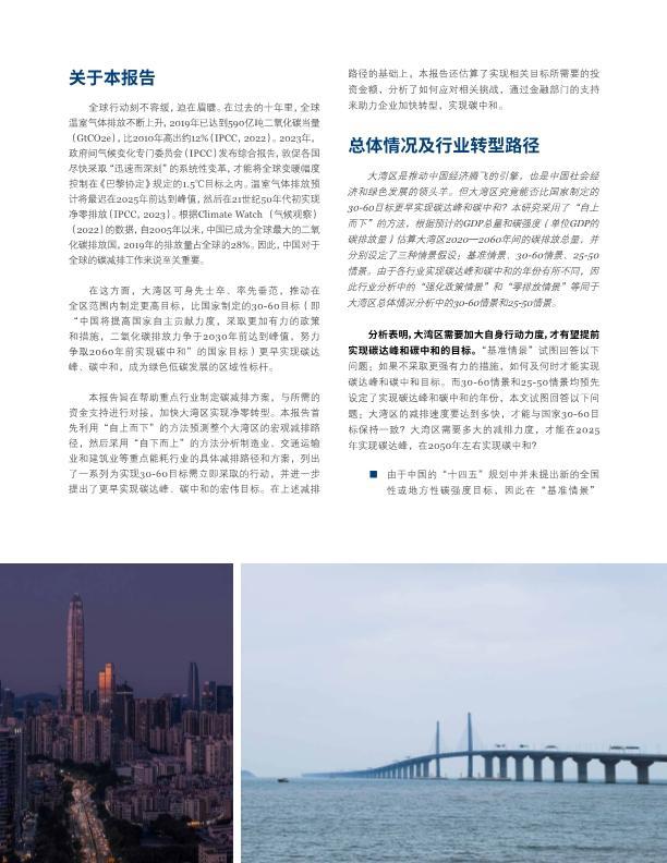 探索AI自动生成文案策划全攻略：高效创作与优化技巧揭秘