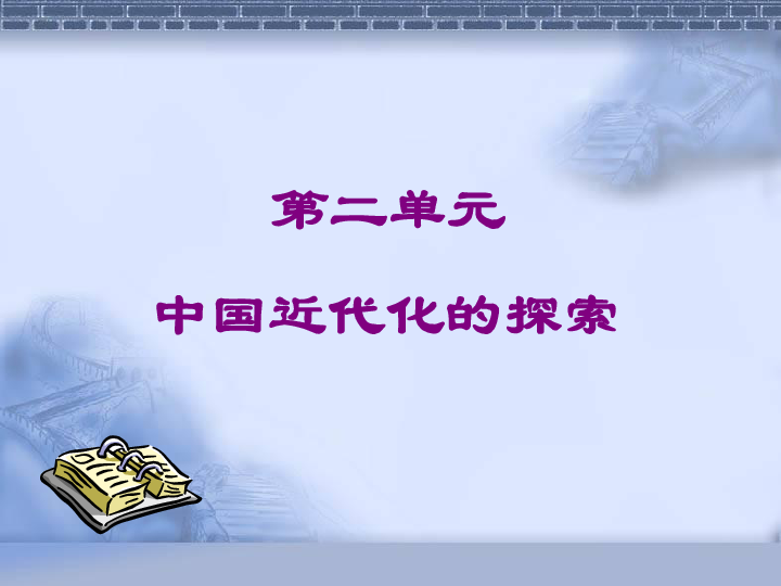 探索笔灵的含义：文化象征、历史背景与现代解读