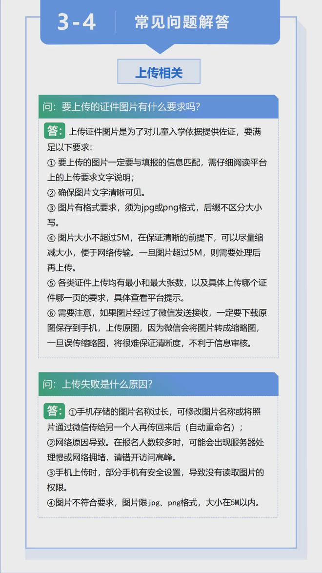 彩云小梦续写官网：全面指南与常见问题解答