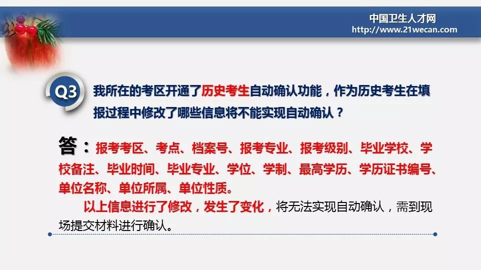 彩云小梦续写官网：全面指南与常见问题解答