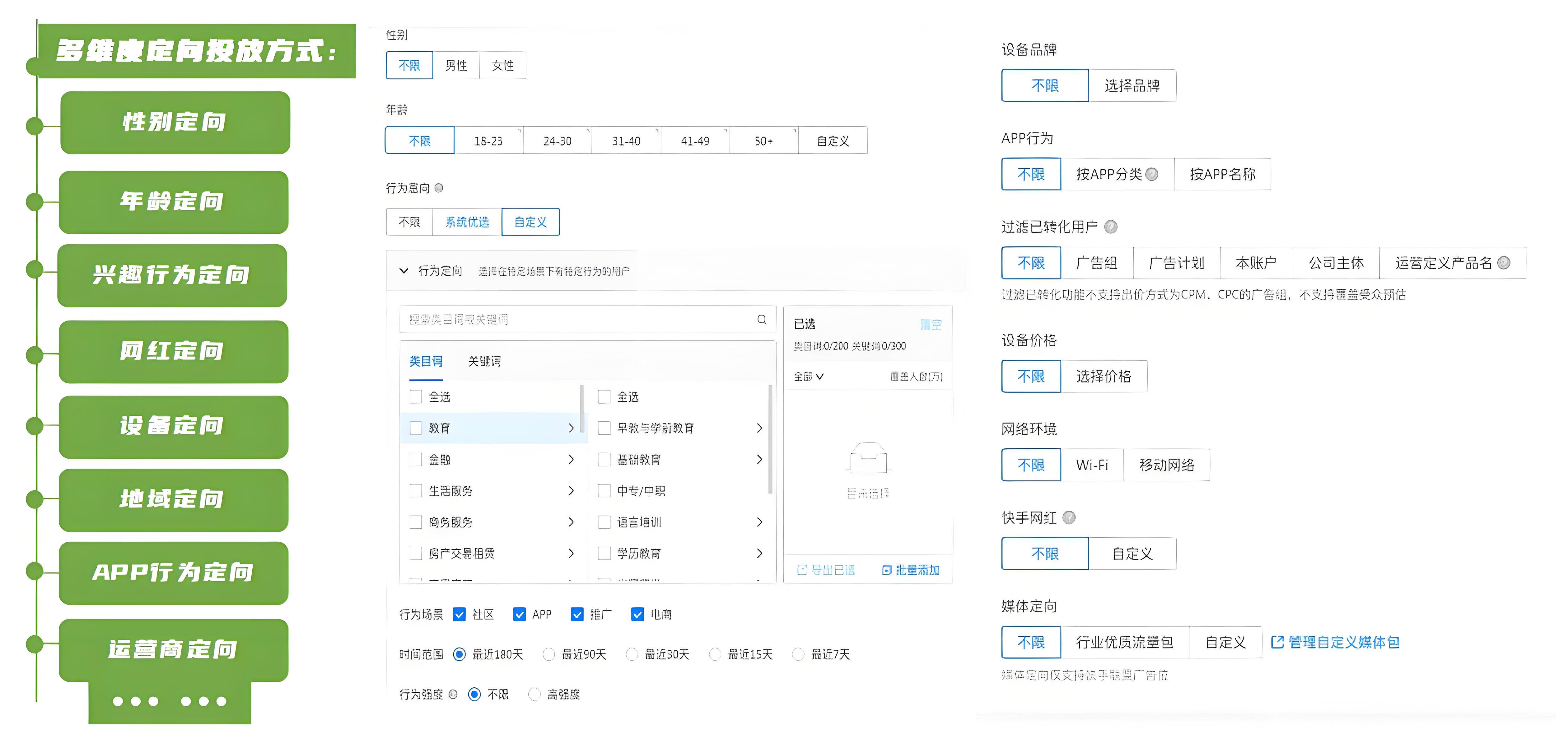 寻找功能相似软件：全面盘点与推荐各类替代品及解决方案