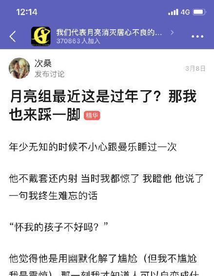 沉迷ai不能自拔文案怎么写