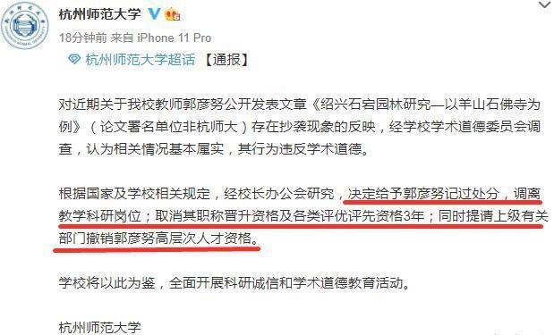 如何判断文章是不是原创及抄袭