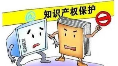 揭秘：如何识别文章是否涉及抄袭行为