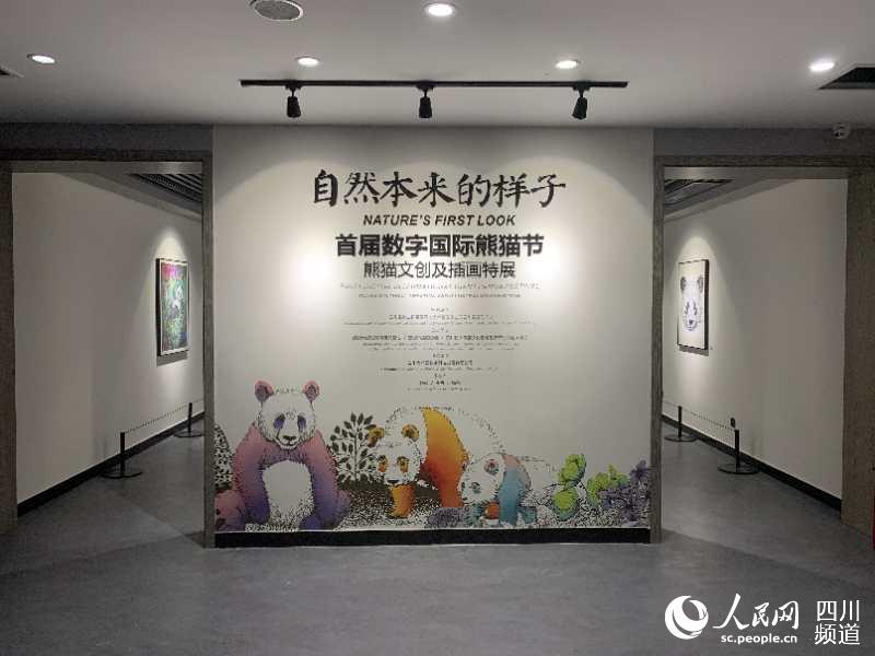 一站式艺术创作与交流平台：作品展示、灵感激发、技艺提升及行业资讯汇总