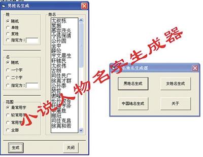 人工智能写作助手：一键生成高质量文章，解决内容创作全流程问题