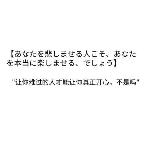 日语文案教学：文字与语句指导及文案策划