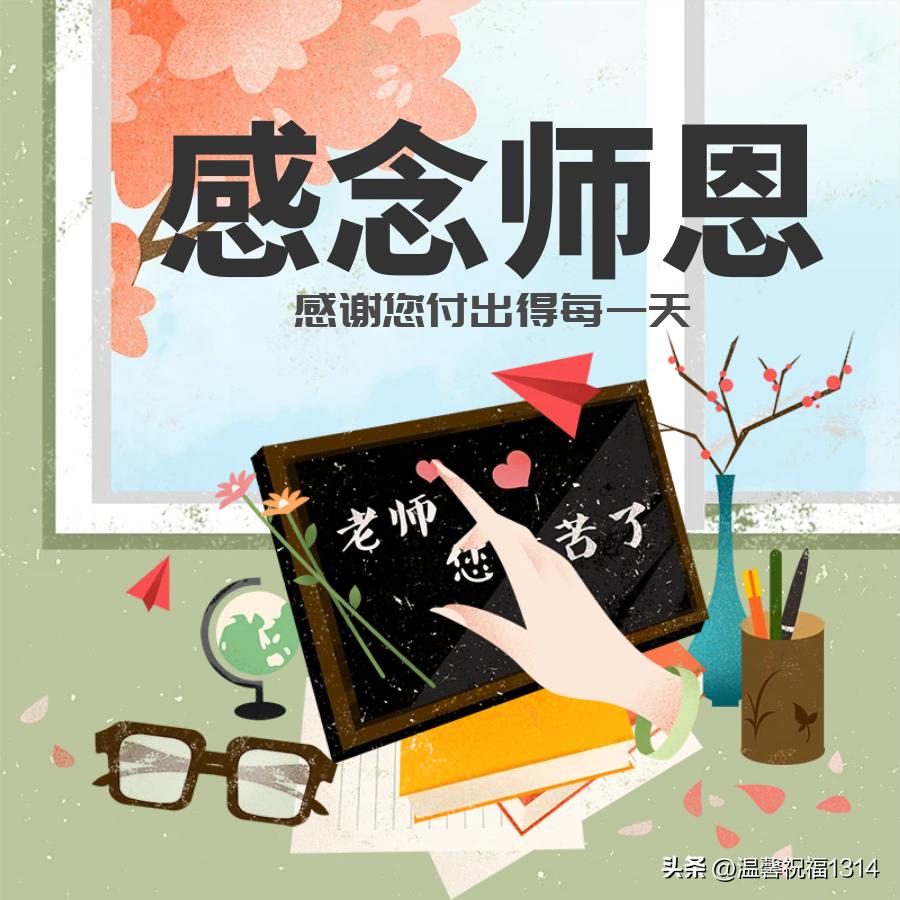 关于做作业的文案：创意短句、搞笑语录、写作攻略及作业动力金句