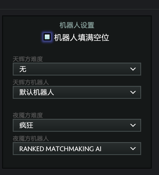 DOTA2创意工坊AI工具：打造你的专属游戏内容