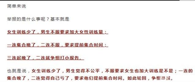 大学如何处理作业抄袭？探讨其处理方式