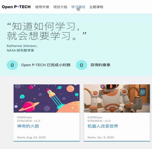 灏忕创意：揭秘这款AI创作的微信小程序究竟叫什么名字