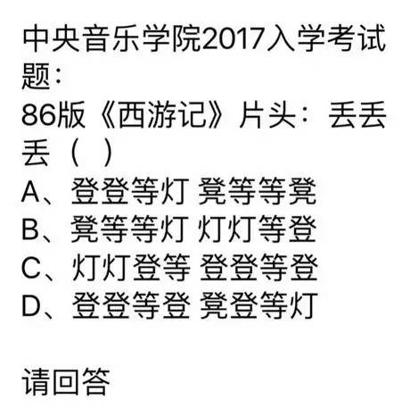 《AI赋能：打造幽默搞笑朋友圈文案新攻略》