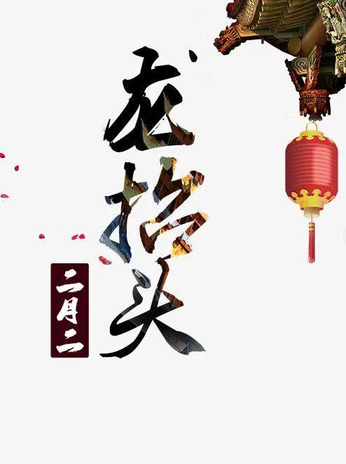 创意搞笑爱情短句：为您的日常生活增添欢笑与甜蜜