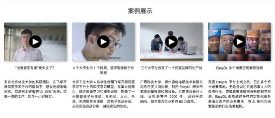 AI如何重塑创作领域：深入探讨人工智能在创意产业中的应用与影响