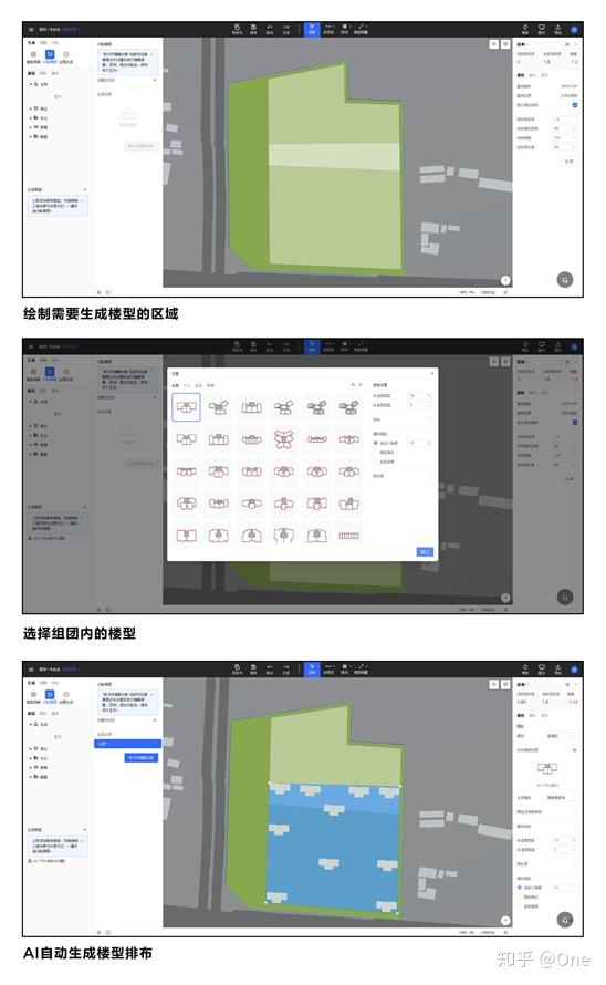 AI辅助设计：利用智能工具绘制高效率手机界面布局