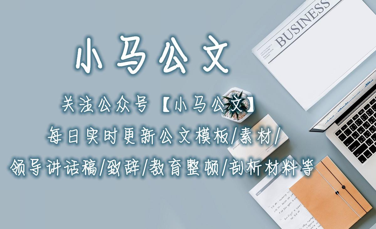 在线文言文创作工具——一键生成经典古文，满足各类写作需求