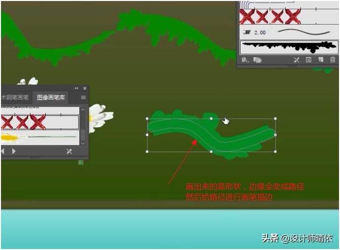 ai画笔素材文案怎么写好看，简洁又吸引眼球的方法