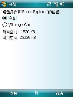 手机怎么使用ai写作文功能：挑选软件指南