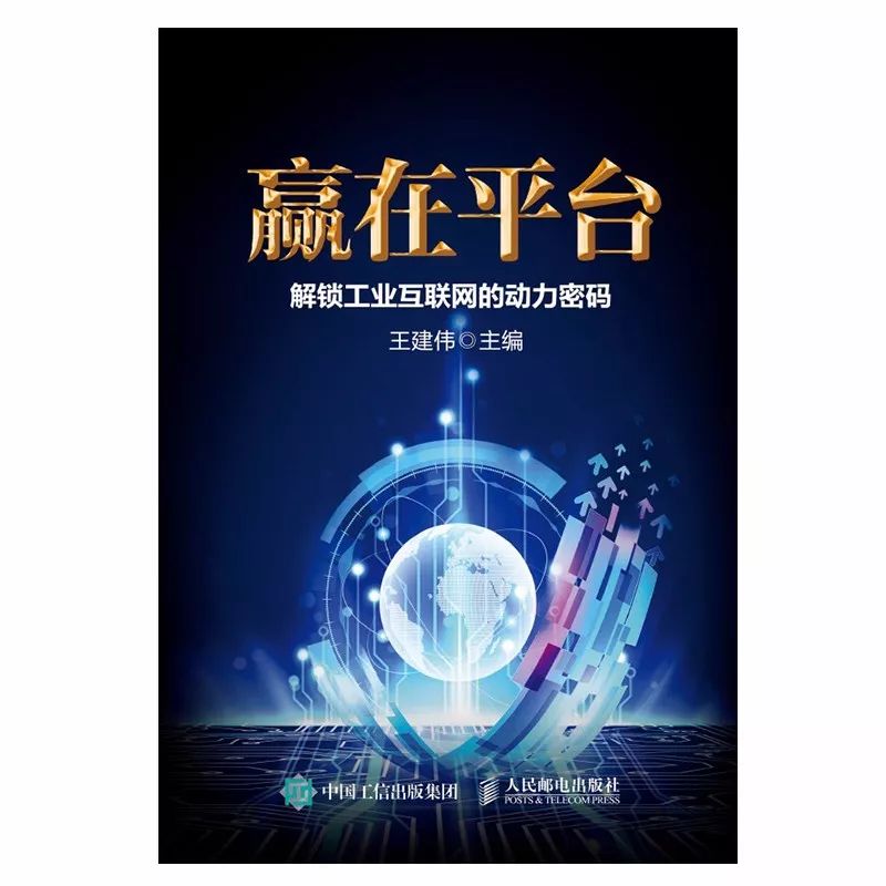 AI技术在现代文案创作中的应用与探索