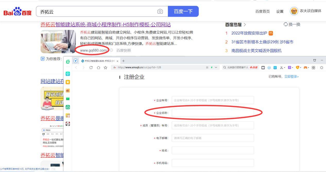 全方位攻略：如何使用AI工具优化小红书文案排版，解答你的所有疑问