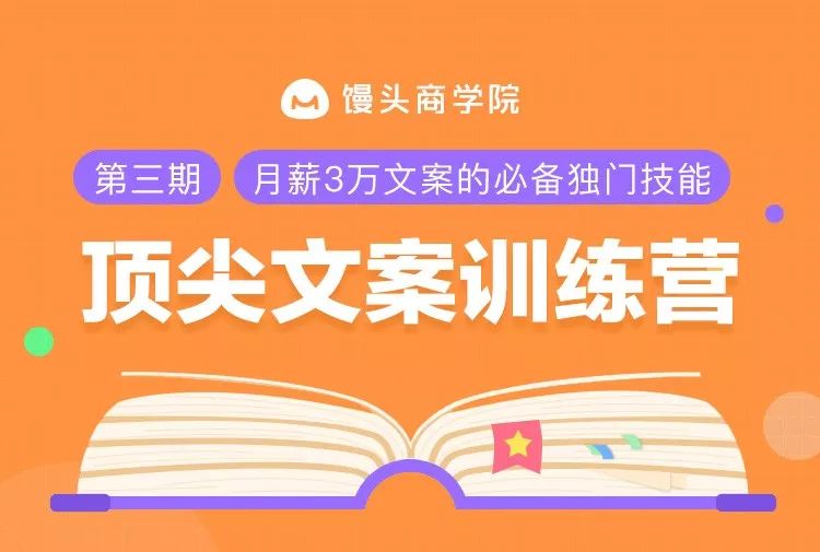 掌握小红书文案模板的正确使用方法与技巧