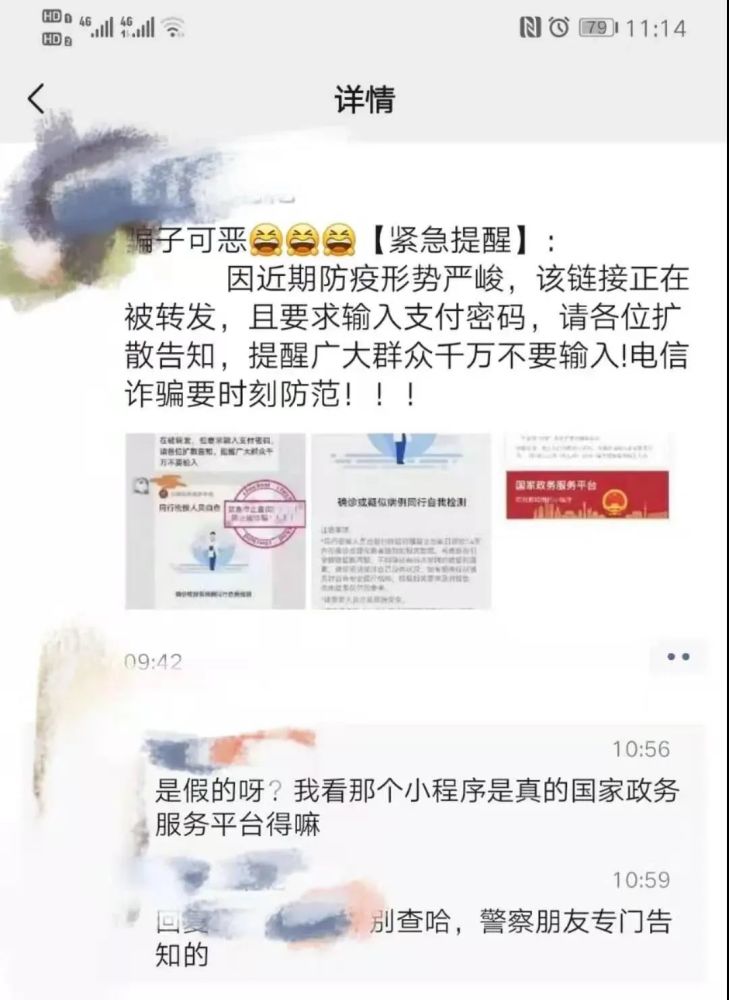 掌握小红书文案模板的正确使用方法与技巧