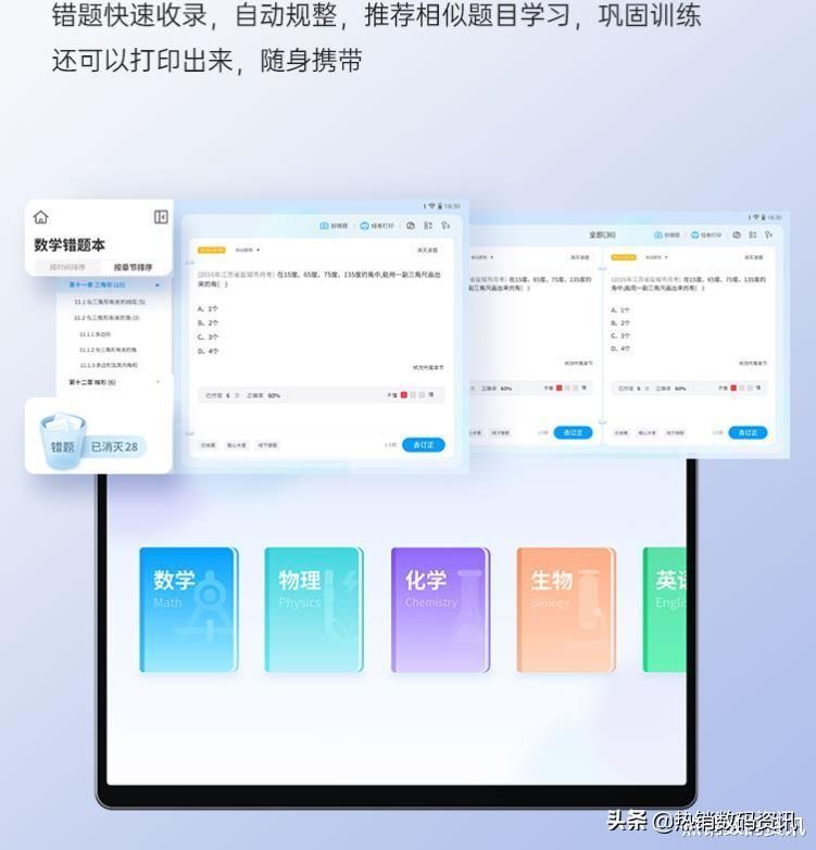 AI报告总结心得：撰写技巧与感悟