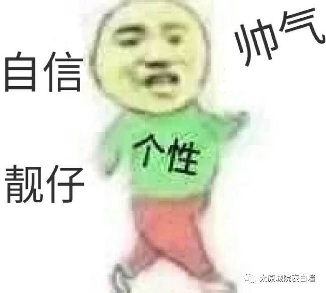 画画搞笑的朋友圈：幽默文案与沙雕趣事