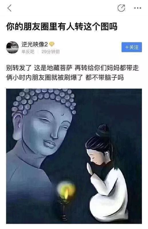 变脸怎么发朋友圈文案说说吸引人句子及文字