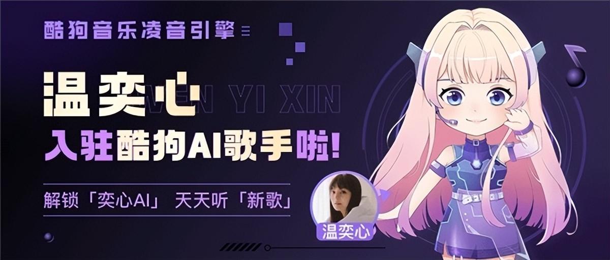 全方位指南：AI创作歌词与绘画教学资源大全