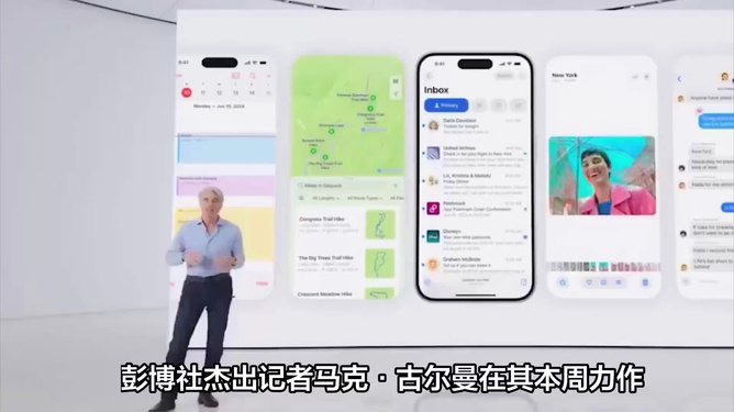 ai要付费使用吗：如何关闭付费模式与是否需要付费详解