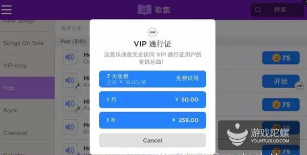 ai要付费使用吗：如何关闭付费模式与是否需要付费详解