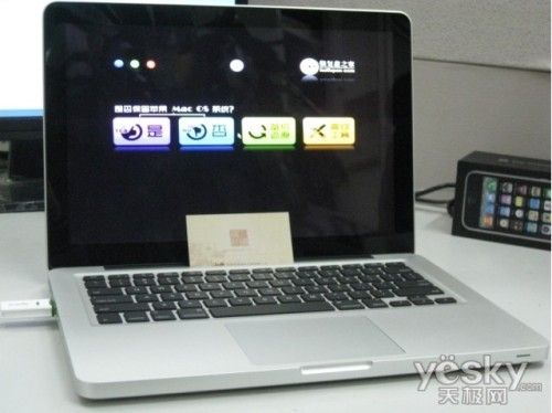 MacBook Pro如何高效运行AI应用与软件：兼容性、配置需求与优化技巧