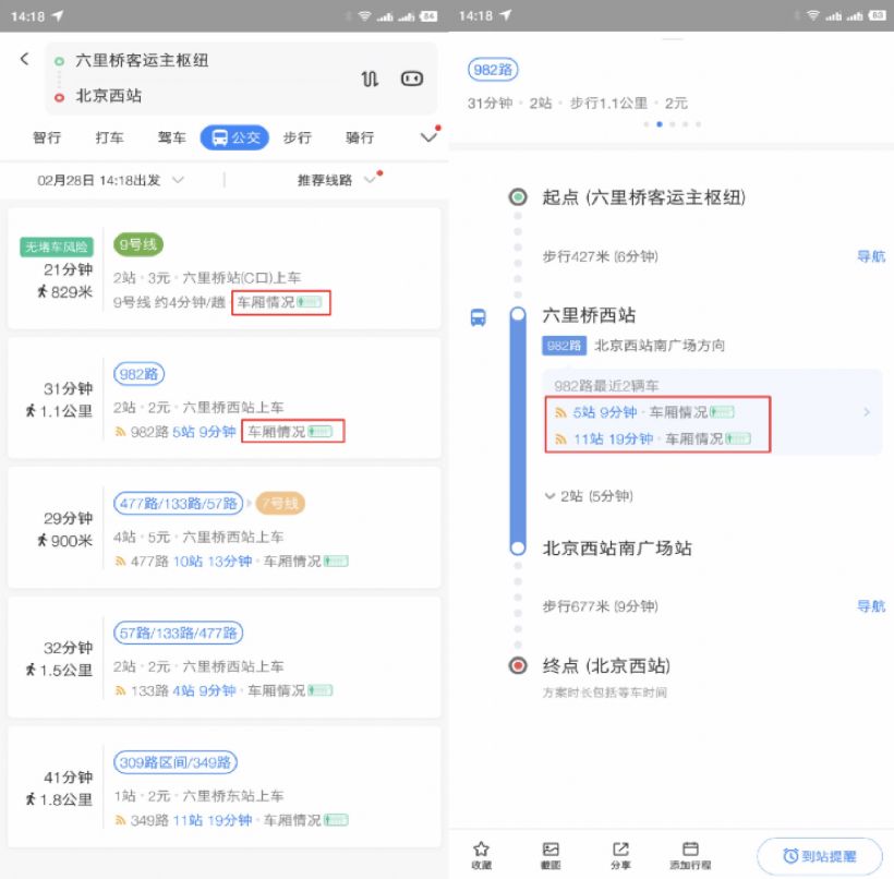 AI创作怎么核实数据信息及方法