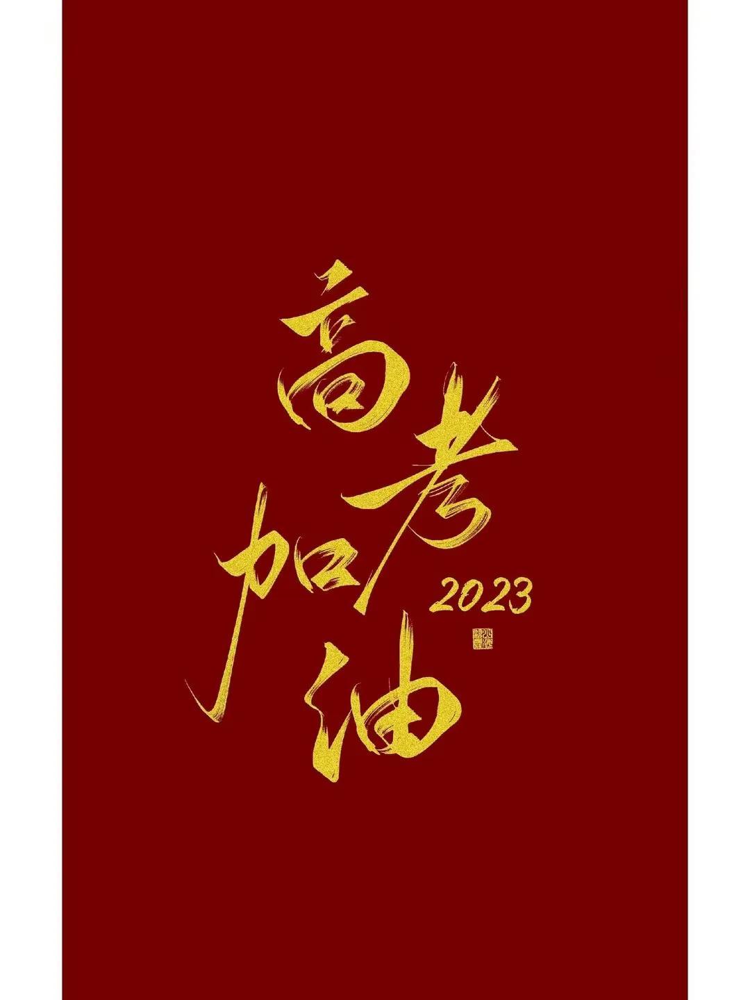 2023年AI生成文案软件最新排行榜