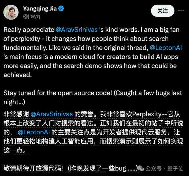 AI技术驱动的文案生成器GitHub开源项目-ai技术驱动的文案生成器github开源项目有哪些