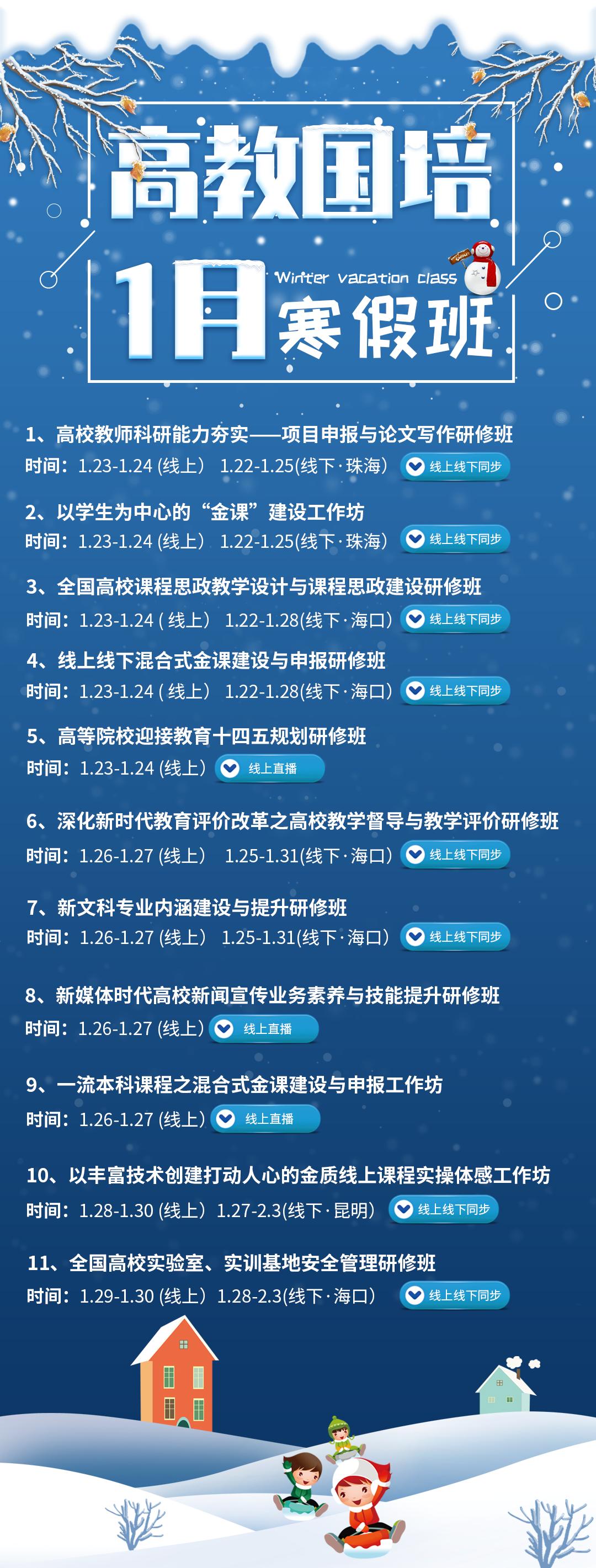 探究科研者之家AI写作助手：收费情况、安全性及全方位使用指南