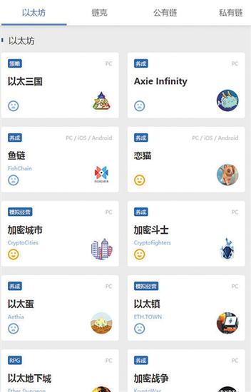 全面解析iOS手游脚本制作：从零开始打造你的自动化助手