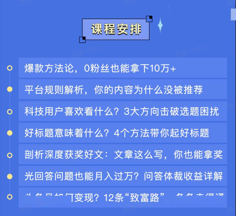 全方位指南：免费且优秀的写作软件推荐与使用技巧